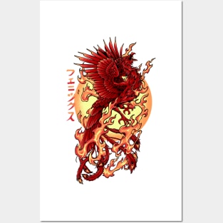 Phoenix Posters and Art